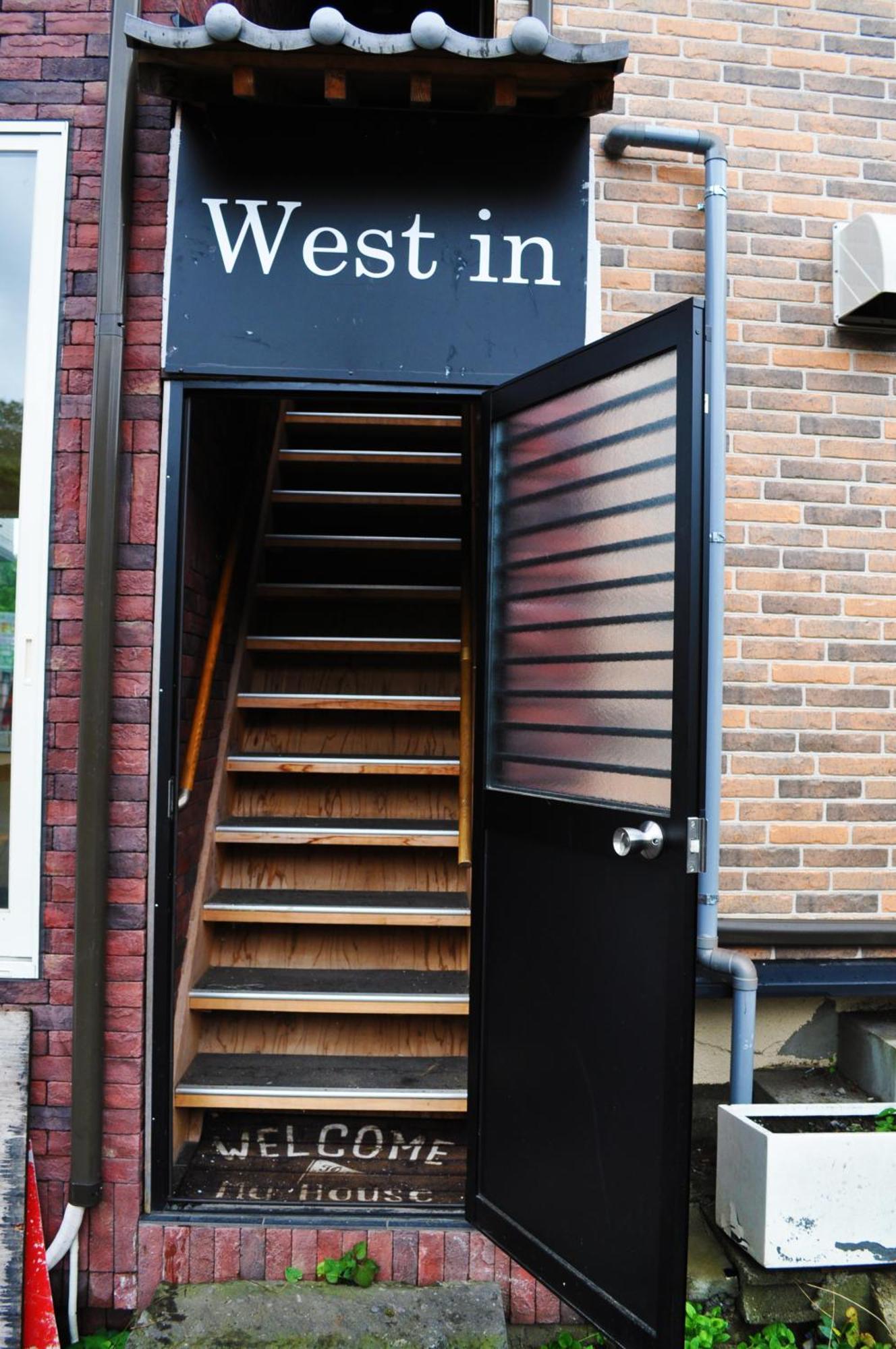 Mini-hôtel West In